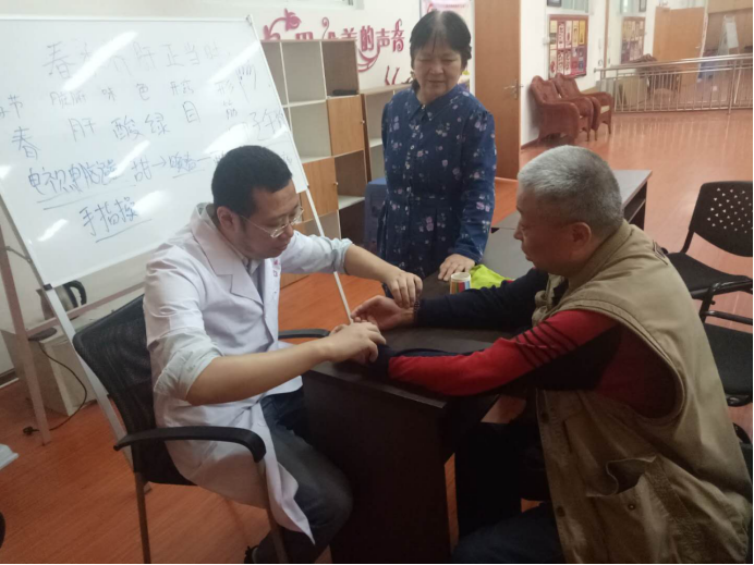 春季养肝正当时                  ——--健···
